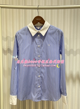 PRICH专柜正品 25年秋款 时尚百搭通勤气质条纹衬衫PRYWF3802E