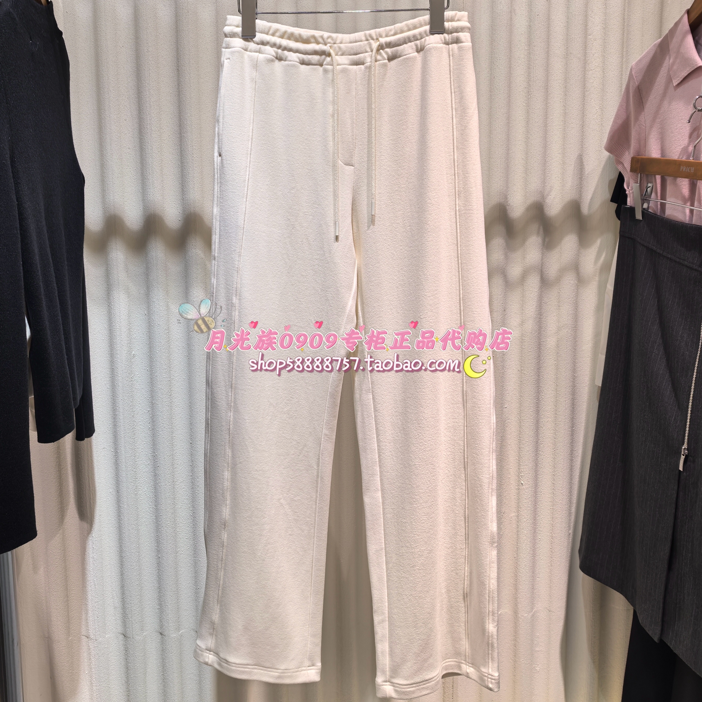 PRICH专柜正品 25年冬款 时尚百搭休闲简约卫裤PRTMF4T01M