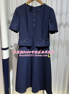 PRICH专柜正品 25年夏款 时尚百搭优雅假两件连衣裙PROWF2302M