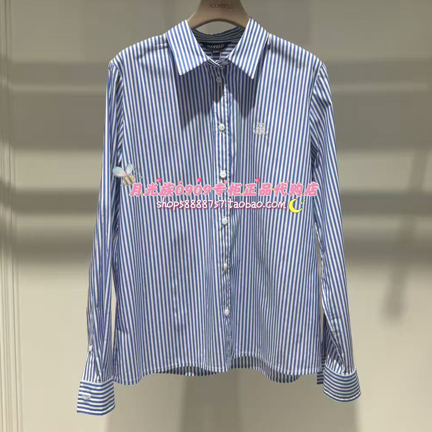 SCOFIELD专柜正品 25年冬款 时尚百搭通勤气质衬衫SFBAF4901M