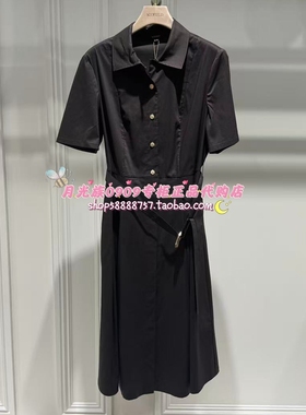 SCOFIELD专柜正品 25年秋款 时尚百搭优雅气质连衣裙SFOWF37050