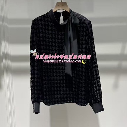 SCOFIELD专柜正品 25年冬款 时尚百搭气质优雅衬衫SFBAF49010