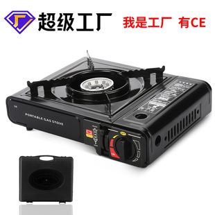 防风气灶家用烧烤炉一体式燃气丁烷户外炉具气炉便携装备用品