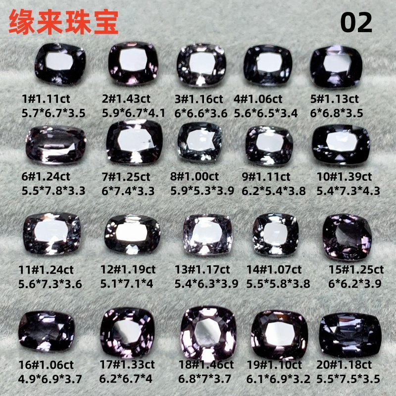 天然尖晶石裸石戒面定制镶嵌彩宝