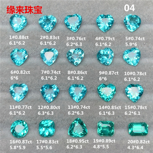 天然磷灰石裸石帕拉伊巴色磷灰石戒面彩宝镶嵌定制加工戒指吊坠04