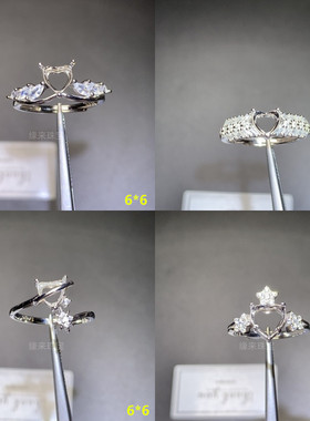 精工镶钻S925纯银戒托活口女戒心形多尺寸未镶嵌复古豪华简约戒托