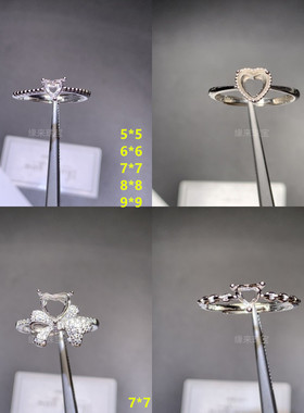 精工镶钻S925纯银戒托活口女戒心形多尺寸未镶嵌复古豪华简约戒托