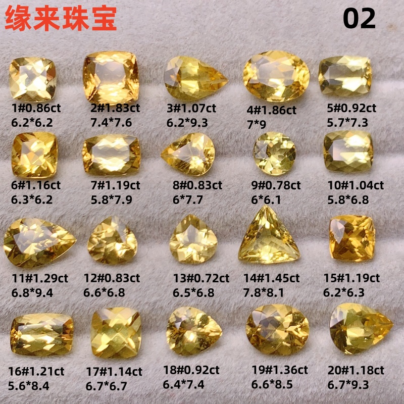 黄海蓝宝裸石戒指天然镶嵌