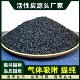1000 1200比表面积高吸附实验室用煤质颗粒煤基柱状活性炭木炭粉