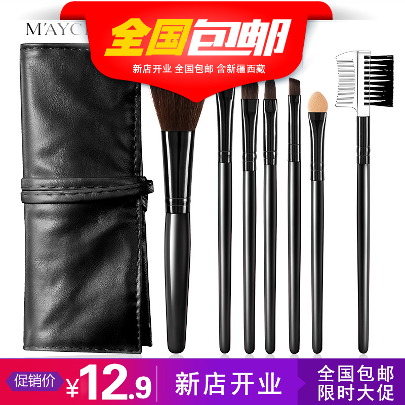 Các sáng mới mặt sửa chữa công suất trang điểm bột bột lỏng mật ong bột không thấm nước trắng, dưỡng ẩm lâu dài làm mới kiểm soát dầu che khuyết điểm chính hãng phan phu