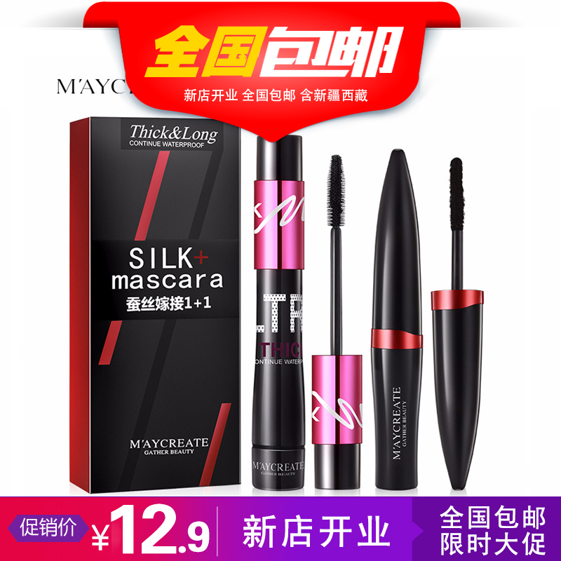 Các sáng mới mặt sửa chữa công suất trang điểm bột bột lỏng mật ong bột không thấm nước trắng, dưỡng ẩm lâu dài làm mới kiểm soát dầu che khuyết điểm chính hãng phan phu