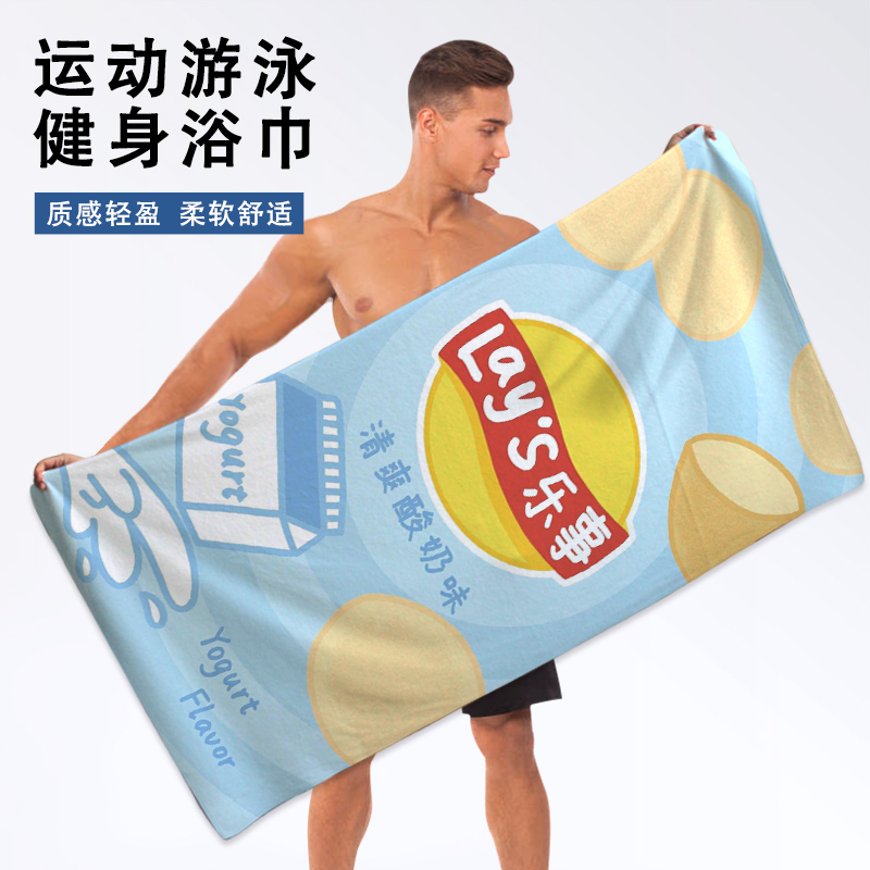 国潮运动擦汗毛巾浴巾擦汗巾披巾