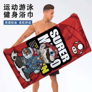 卡通动漫浴巾男女款健身运动毛巾擦汗巾速干吸水游泳洗澡浴巾裹巾