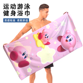 运动毛巾擦汗巾速干吸水浴巾女可爱卡通动漫游泳洗澡毛巾裹巾浴巾