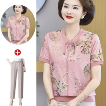 母亲节妈妈夏装新款短袖t恤洋气冰丝上衣中老年女装时尚国风小衫