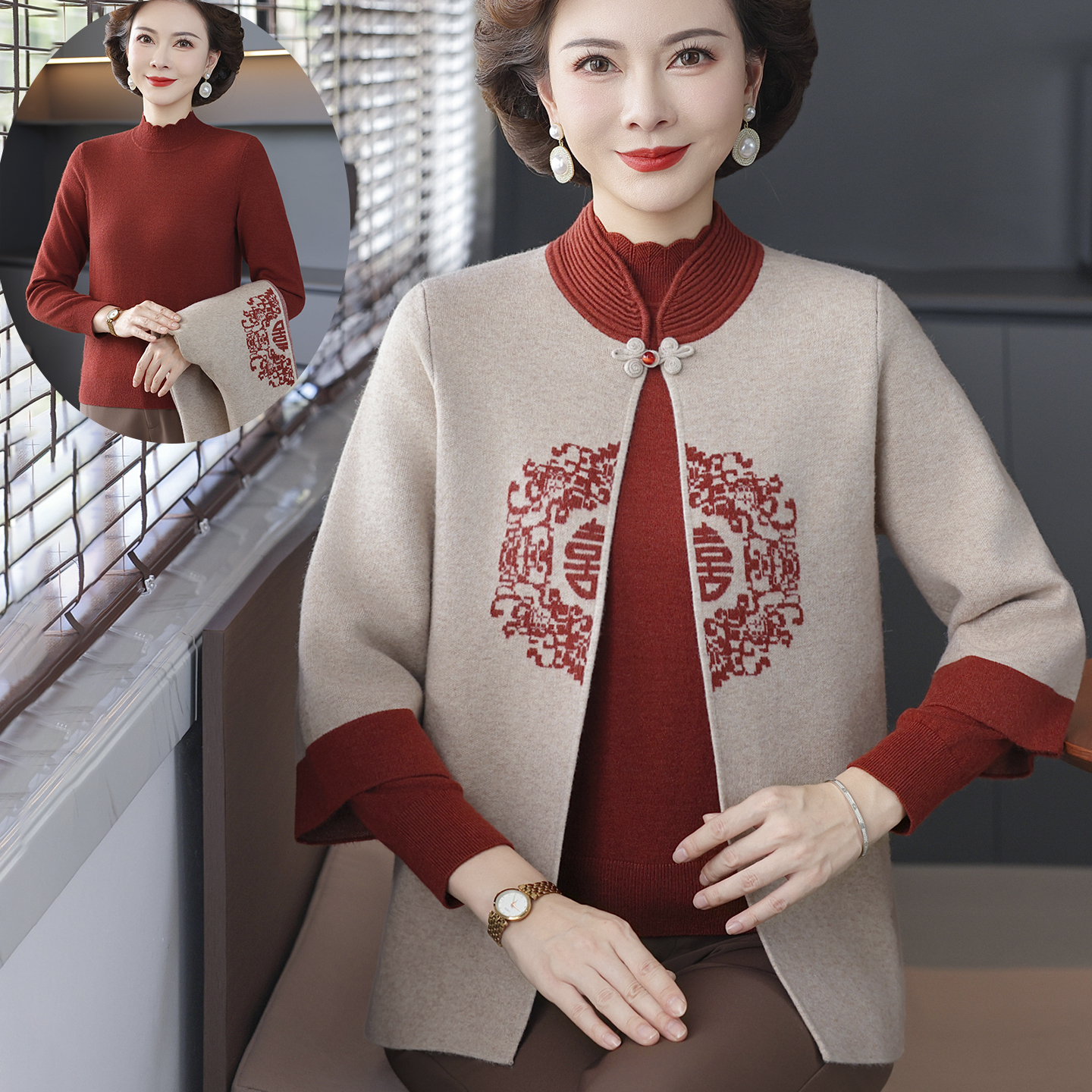 中老年女装针织两件套