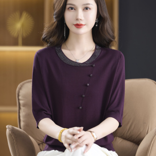半袖 妈妈夏装 T恤 中老年女装 高贵针织小衫 冰丝短袖 上衣服洋气新款