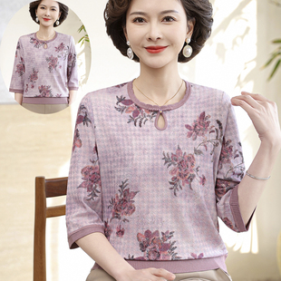 圆领五分袖 母亲节妈妈装 冰丝t恤中老年女装 时尚 洋气上衣 春季
