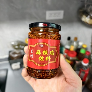 四川特产古蔺辣椒鸡佐料下饭拌菜拌面酱调料