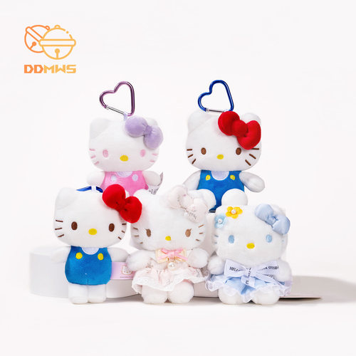 HelloKitty玩偶钥匙扣挂饰小玩具