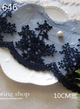 蕾丝花边辅料NL646深蓝色网纱刺绣头饰服装手工DIY外贸2米价