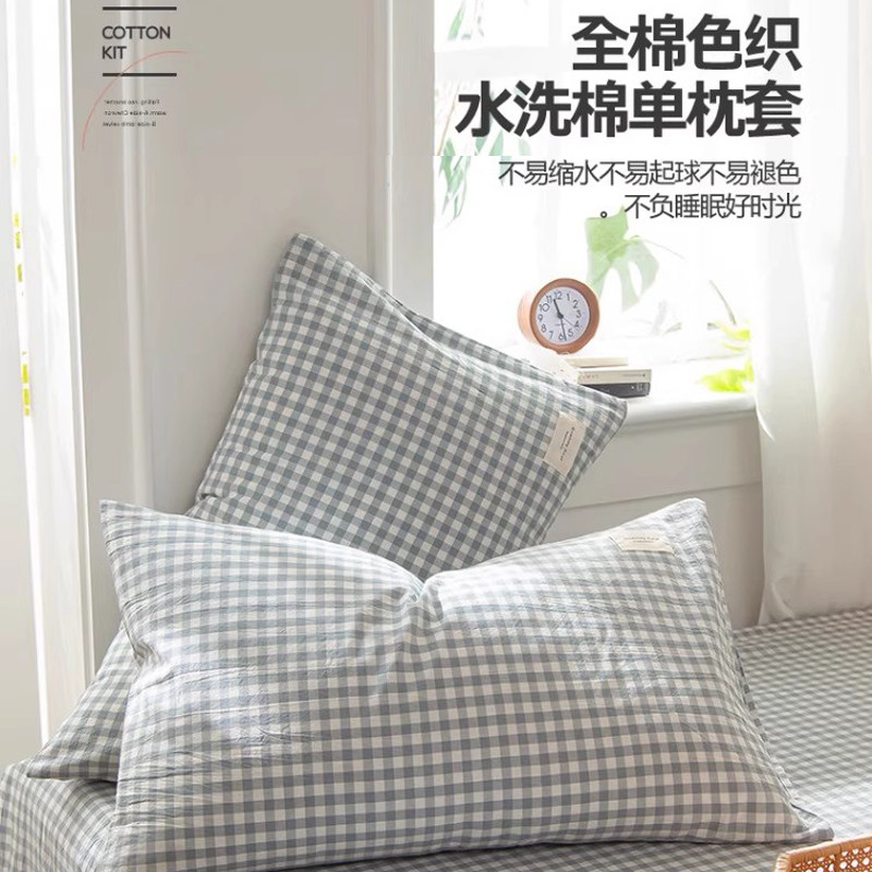 枕套一对装纯棉枕头套48x74cm全棉枕芯内胆套男家用40*60学生单个