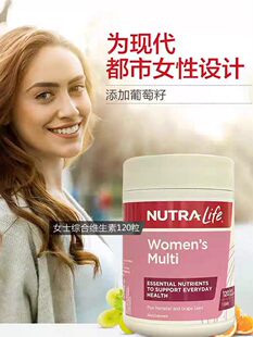直邮新西兰NutraLife纽乐女士综合复合维生素女维综合营养素120粒