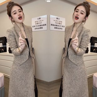 高级感秋冬新款女神范洋气减龄小香风轻奢套装裙外套搭配半身裙潮