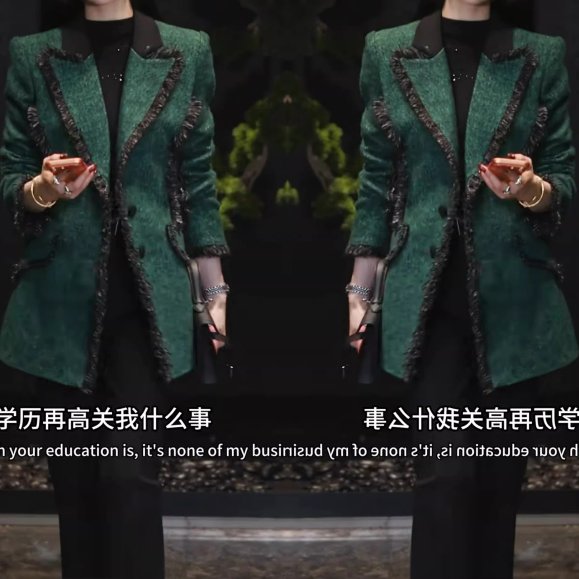 翻领长袖流苏设计百搭女神范外套