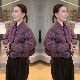 欧货国风韵味高端大气减龄时髦复古短款 紫色印花显瘦女士百搭外套