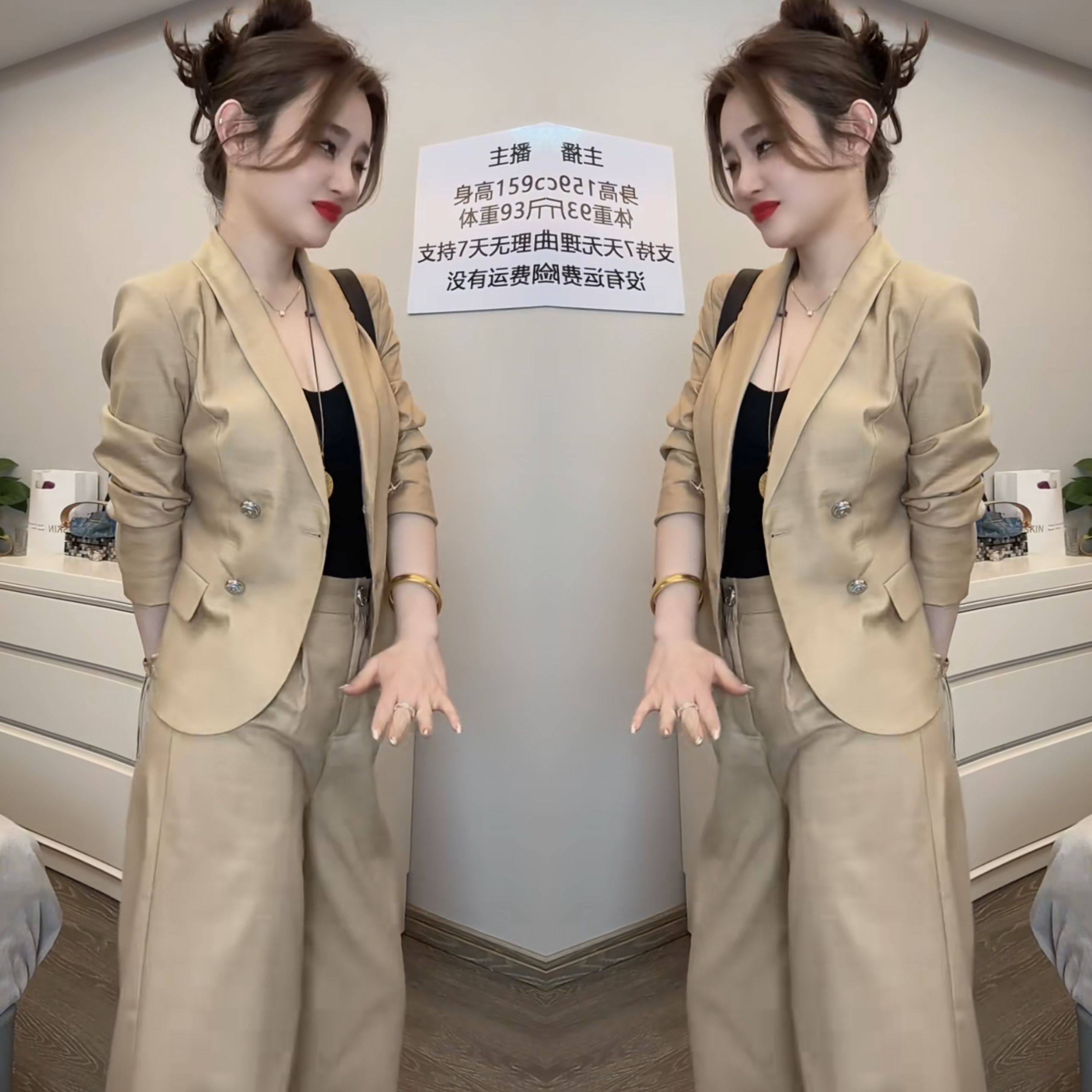 网红爆款春季新款洋气轻熟风气质优雅精致修身西服外套搭配阔腿裤,女装/女士精品,时尚套装,淘宝优惠券,粉丝福利购,淘宝优惠卷