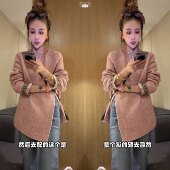 新中式 洋气减龄时髦气质开叉设计感百搭显瘦上衣女 小香风网红爆款