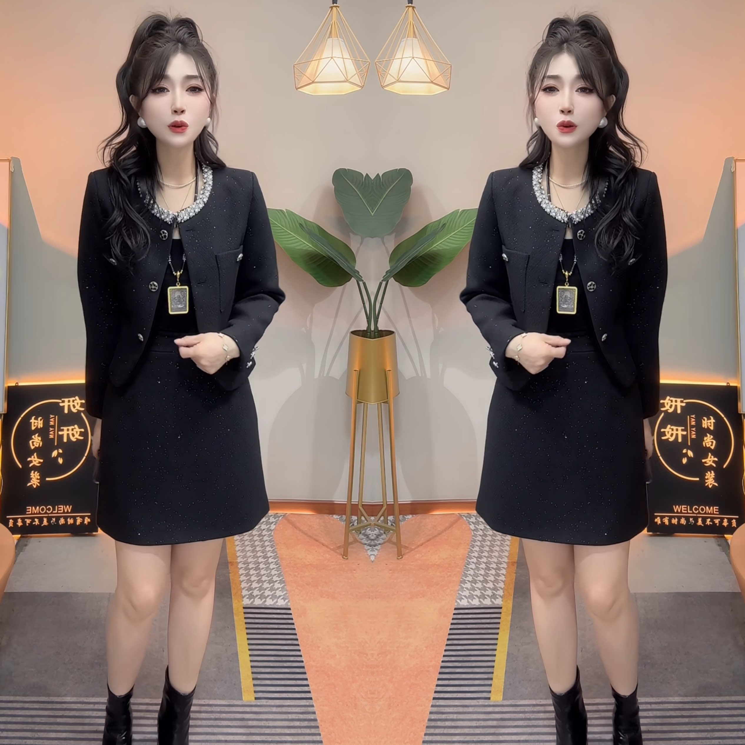 女神范减龄套装裙短外套搭配短裙