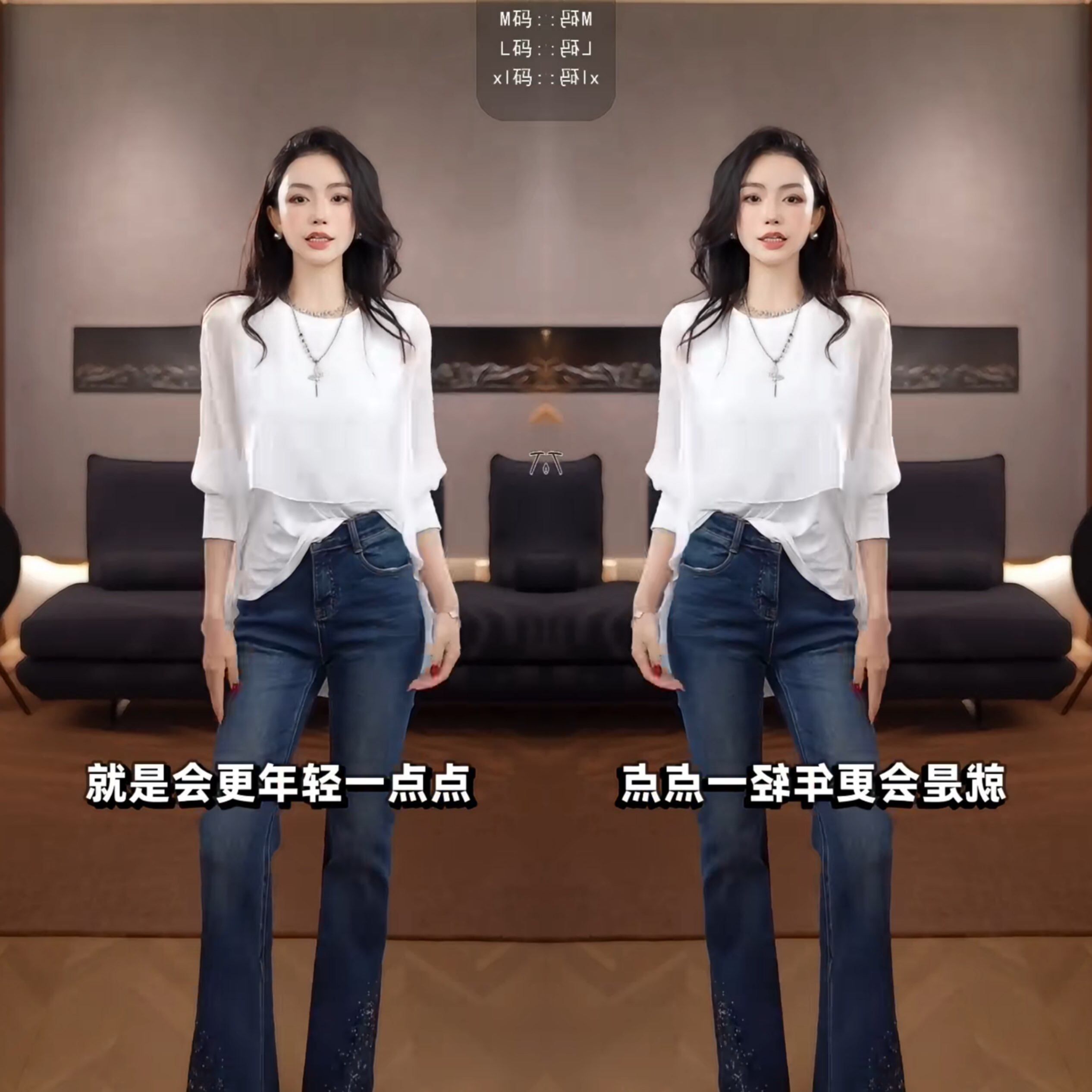 抖音炸街爆款时尚洋气女神范网纱薄款设计感斗篷设计感显瘦打底衫