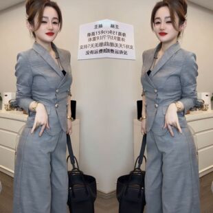 两件套外套搭高腰裤 网红爆款 轻奢气质时髦洋气西服修身 新款 子 春季