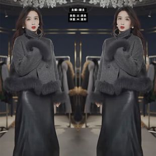 欧洲站抖音网红爆款2023年冬季新款洋气时尚毛毛边外套过膝半身裙