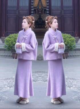 温柔紫色高级感2026款爆款气质时髦洋气女神范复古重工拉绒套装裙