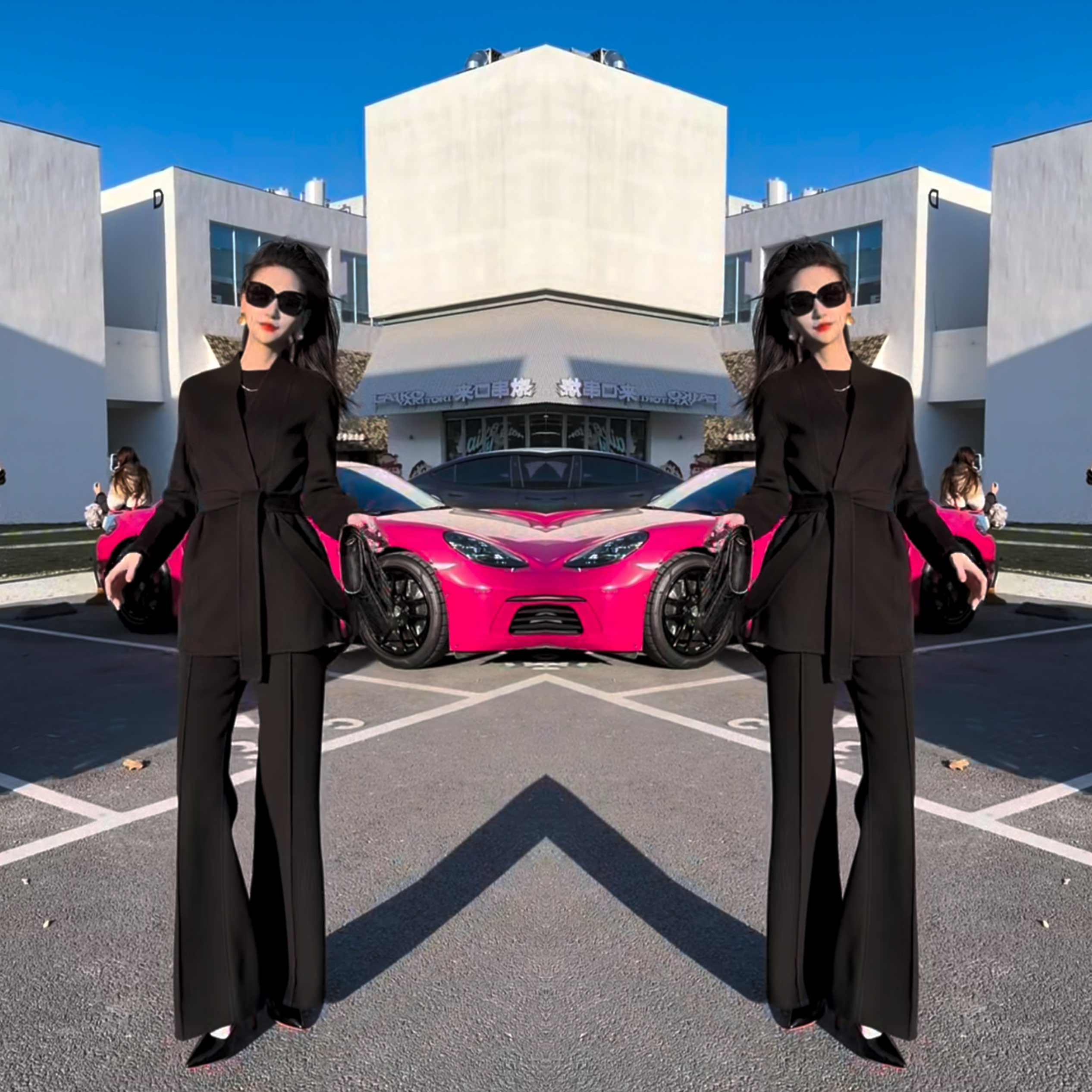 净版系带收腰遮肉外套搭配裤子潮