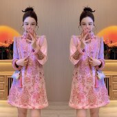 新中式 国风高贵优雅气质粉色减龄提花毛毛边马甲裙搭配重工打底衫
