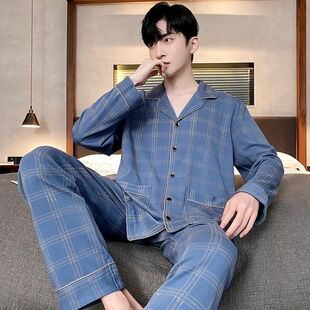 格子睡衣男士 纯棉家居服秋冬款 春秋季 纯棉大码 长袖 南极人新款