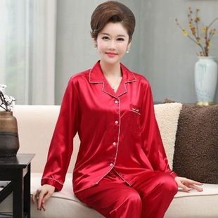 南极人睡衣女冰丝仿真丝绸长袖 两件... 中年妈妈奢华加大码 薄款