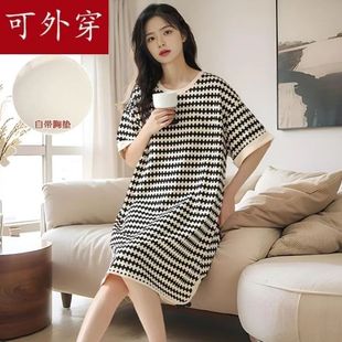 薄款 南极人睡裙宽松纯棉家居服短袖 自免穿文胸一体休闲睡衣...