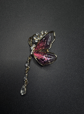 Vintage古着设计感水滴流苏蝴蝶胸针轻奢独特蝴蝶胸针R51602