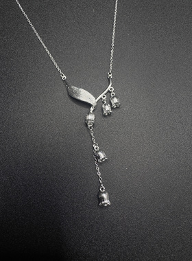 New Vintage古著铃兰 且听风吟 项链