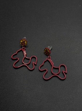 Vintage古著马上有钱红色马年耳环福字吊坠新年喜庆耳饰坠R120257