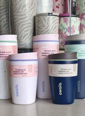 Owala Smoothsip Slider12OZ/20OZ保温杯车载杯运动水杯304不锈钢