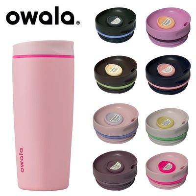 Owala smoothsip slider cup lid is suitable for12/20oz cups