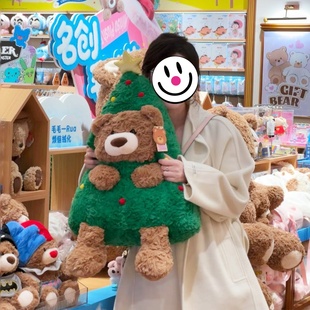 圣诞毛绒吉福特圣诞小熊抱圣诞树可爱毛绒玩偶抱枕沙发靠垫