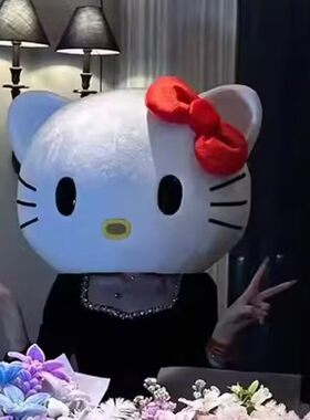 HelloKitty头套凯蒂猫卡通人偶服