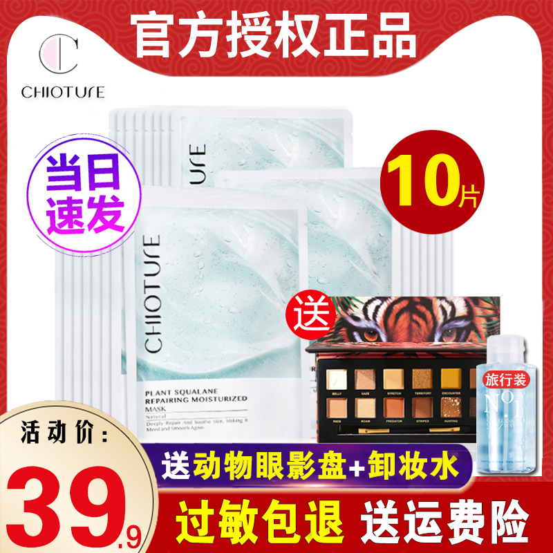 网友分享在meiguo.com的图片